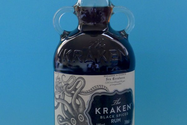 Kraken что это такое