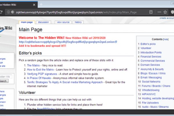 Кракен сайт в тор браузере
