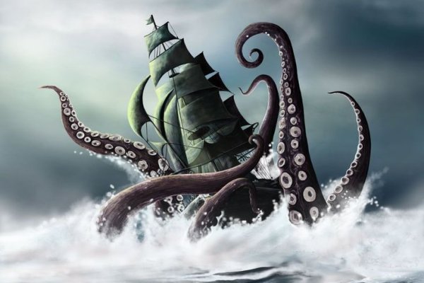 Kraken новая ссылка