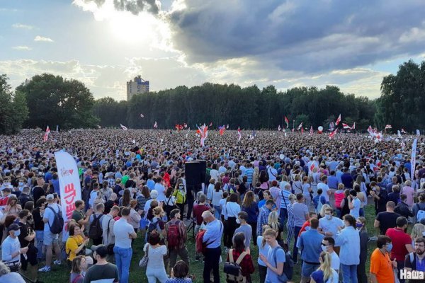 Кракен даркнет площадка ссылка