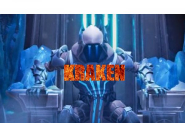 Ссылки зеркала на kraken kraken dark link