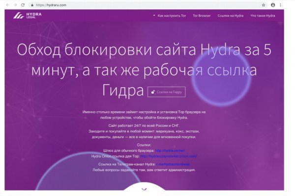 Kraken tor marketplace